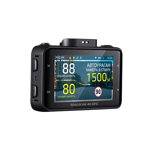Видеорегистратор с базой камер iBOX RoadScan 4K WiFi GPS Dual + Камера заднего вида RC FHD11